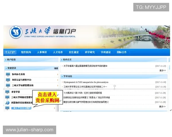 凯发官方网在线客服服务全方位解答玩家常见问题与技术支持