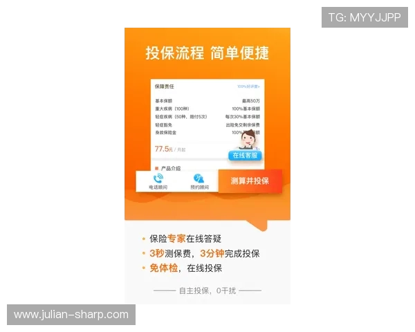 凯发线上客户端免费下载官网最新版本更新内容及安全补丁介绍保障玩家游戏体验