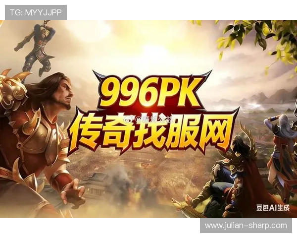 最新亚游K8下载版本上线,优化游戏性能提升用户体验与稳定性