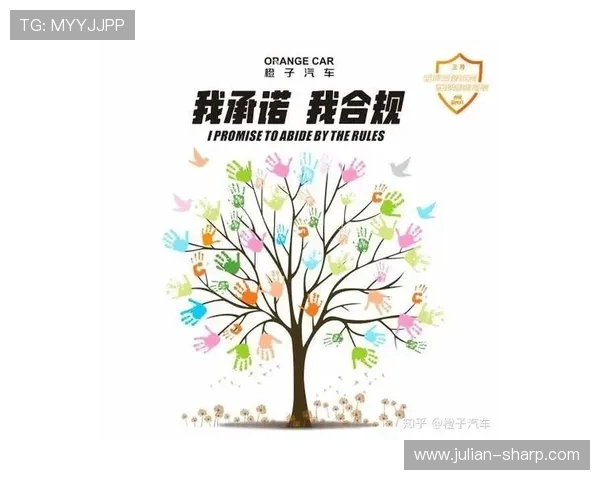 凯发下载正规平台为玩家提供的安全保障措施与合法合规运营保障