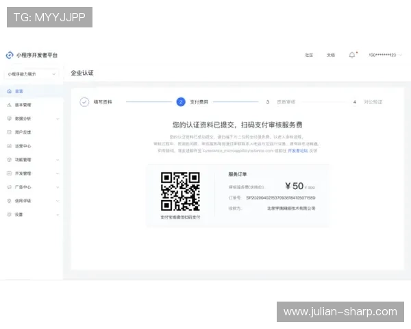 凯发在线注册平台注册流程详细介绍让你轻松掌握注册技巧