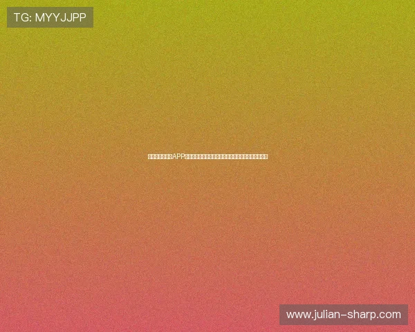 凯发娱乐手机版APP注册流程与账号管理指南，轻松开启您的精彩娱乐之旅