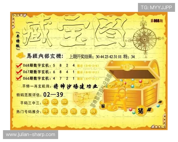 凯发官网k8旗舰厅如何保障玩家资金安全与隐私保护的实用措施