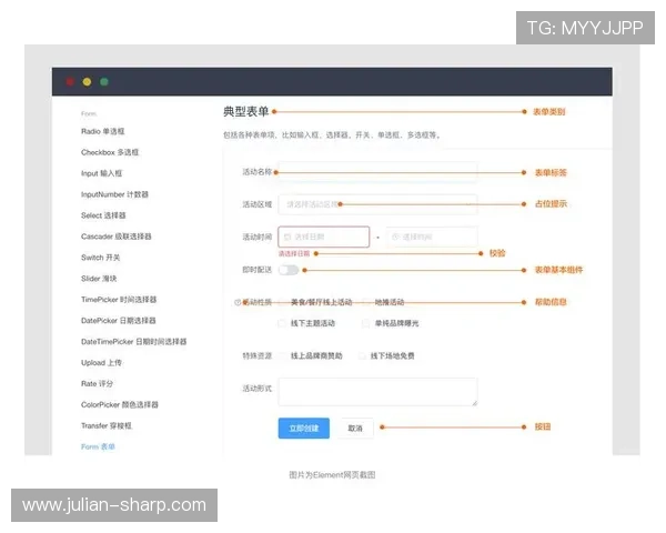 如何在k8游戏app中快速充值与提现，优化您的资金管理体验